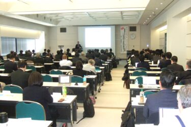 スパコンで高度な専門人材育成へ、神戸市でソリューションセミナー開催