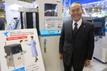 レグザム、吸着用テープ除去機でSMTラインの自動化に貢献　「ありそうで無かった」を形に