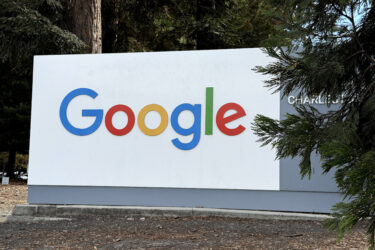 米アルファベット、3割増益　AIでクラウド48％増収　25年10～12月期