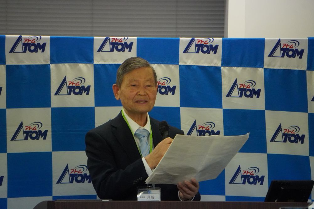 衣笠店と横須賀野比店の取り組みを紹介する井坂相談役