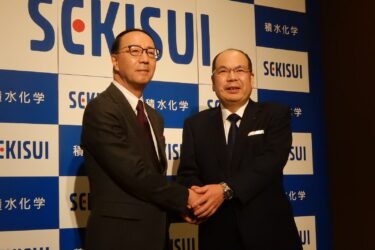 積水化学、清水代表取締役が次期社長に