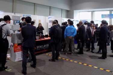 ケーブルテレビテクノフェア開幕　約40社が最新技術を展示