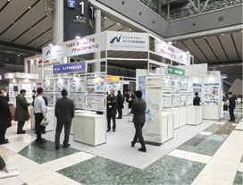 nano tech 2026に出展するNBCI