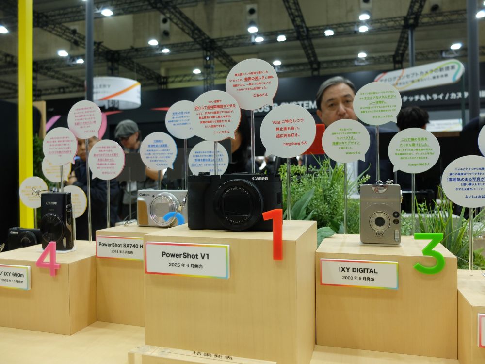 キヤノンは「みんなの歴代推しコンデジ」コーナーを設けるなど、コンデジが会場でも注目を集めている