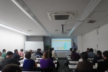 Dj-netがライブセミナー　店舗改装事例やSNS活用法など紹介