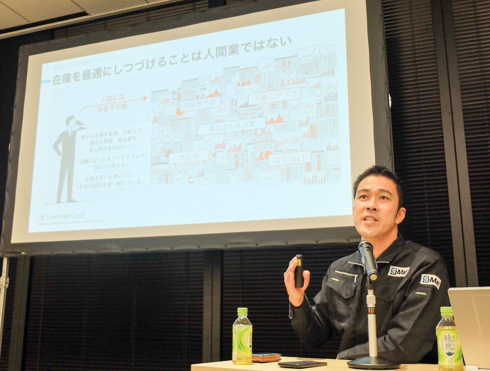 「人間業を超える部分にAIは使うべき」と話すエスマットの林代表取締役