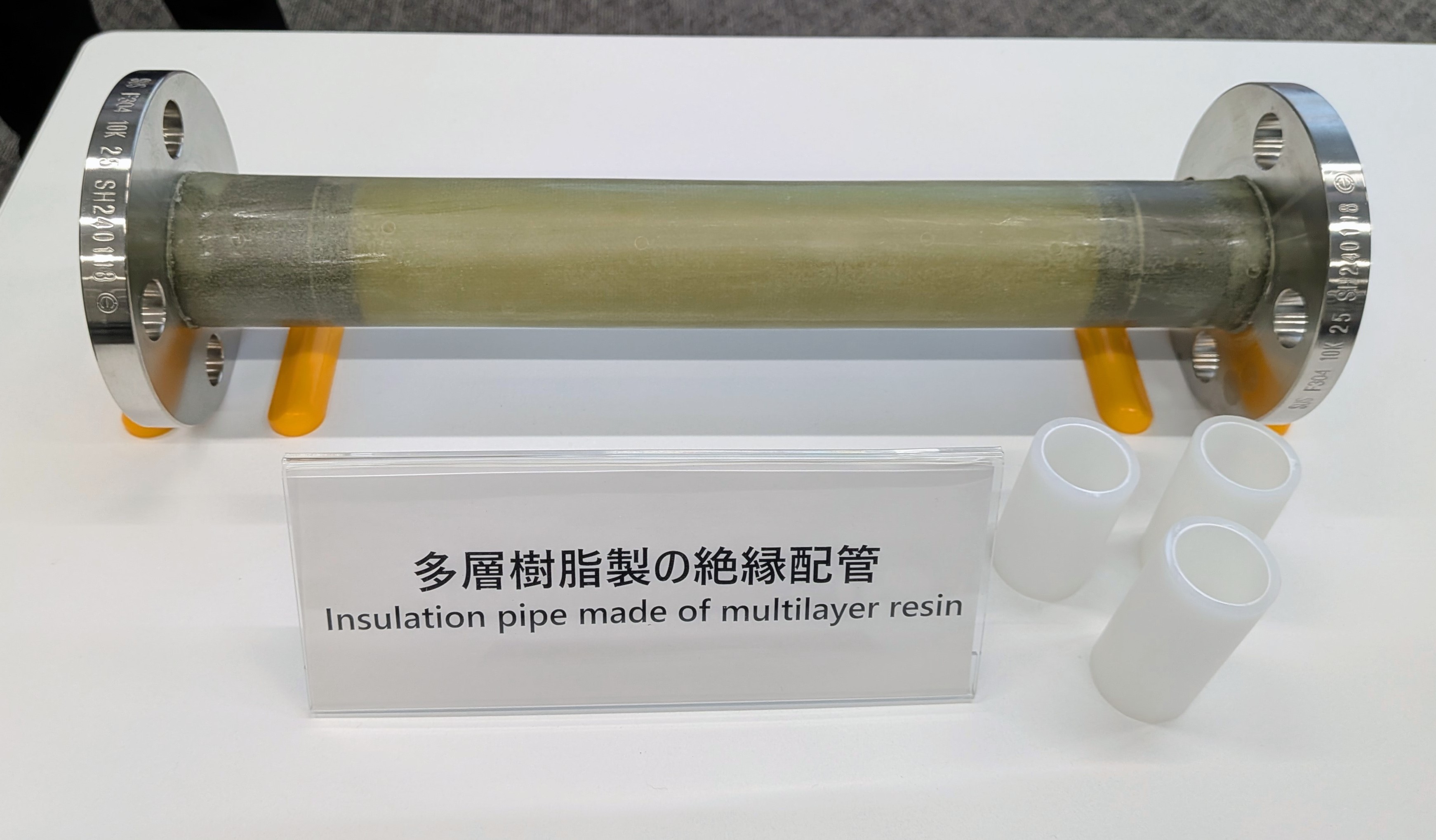 培った絶縁技術を活用し開発した多層樹脂構造の絶縁配管