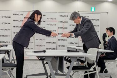 日立、26春闘　労組が過去最高の賃上げ要求　総合的な人材投資が焦点に