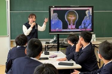 村田製作所と立命館が教育プログラムを共同開発 　STEAM教育推進の取り組みの出前授業初実施 