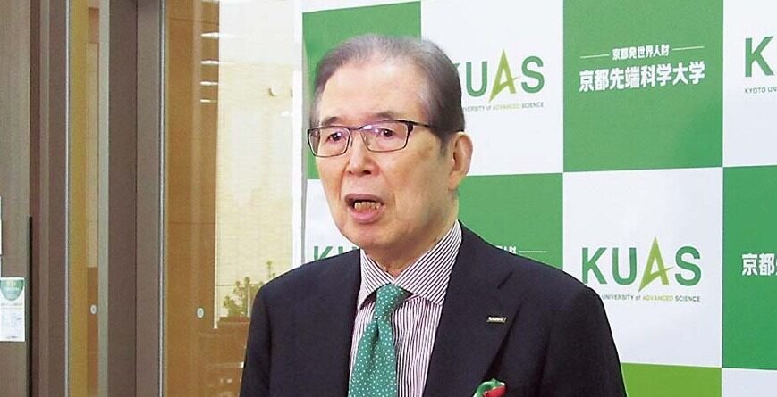 ニデック永守名誉会長が辞任　不正経理疑義で謝罪「潔く身を引く」