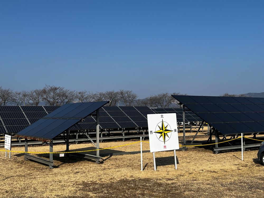 阿蘇の厳しい自然環境下で製品の耐久性や信頼性を検証している