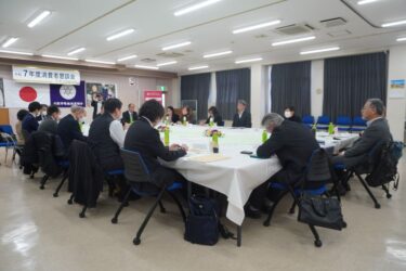 大阪商組が消費者懇談会　家電のリサイクルや安全な使い方など意見交換