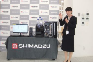 島津製作所、操作簡単なイオンクロマトグラフ発売　水質分析の幅広いニーズに対応