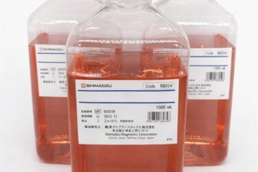 原薬開発向け培地の組成支援、島津製作所がエピストラなどと共同で新サービス　 