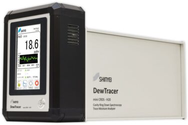 種子島宇宙センターのロケット発射の微量水分管理　 神栄の「CRDS微量水分計」が採用 