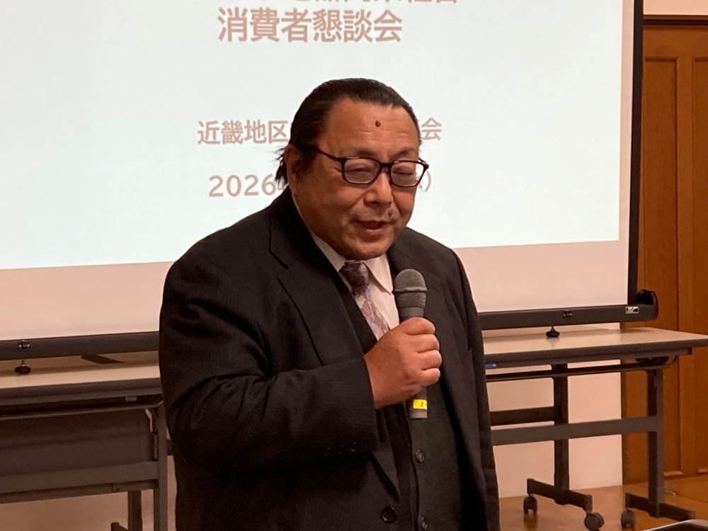 あいさつする島田理事長