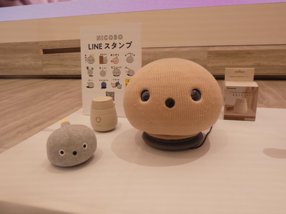 弱いロボット「ニコボ」