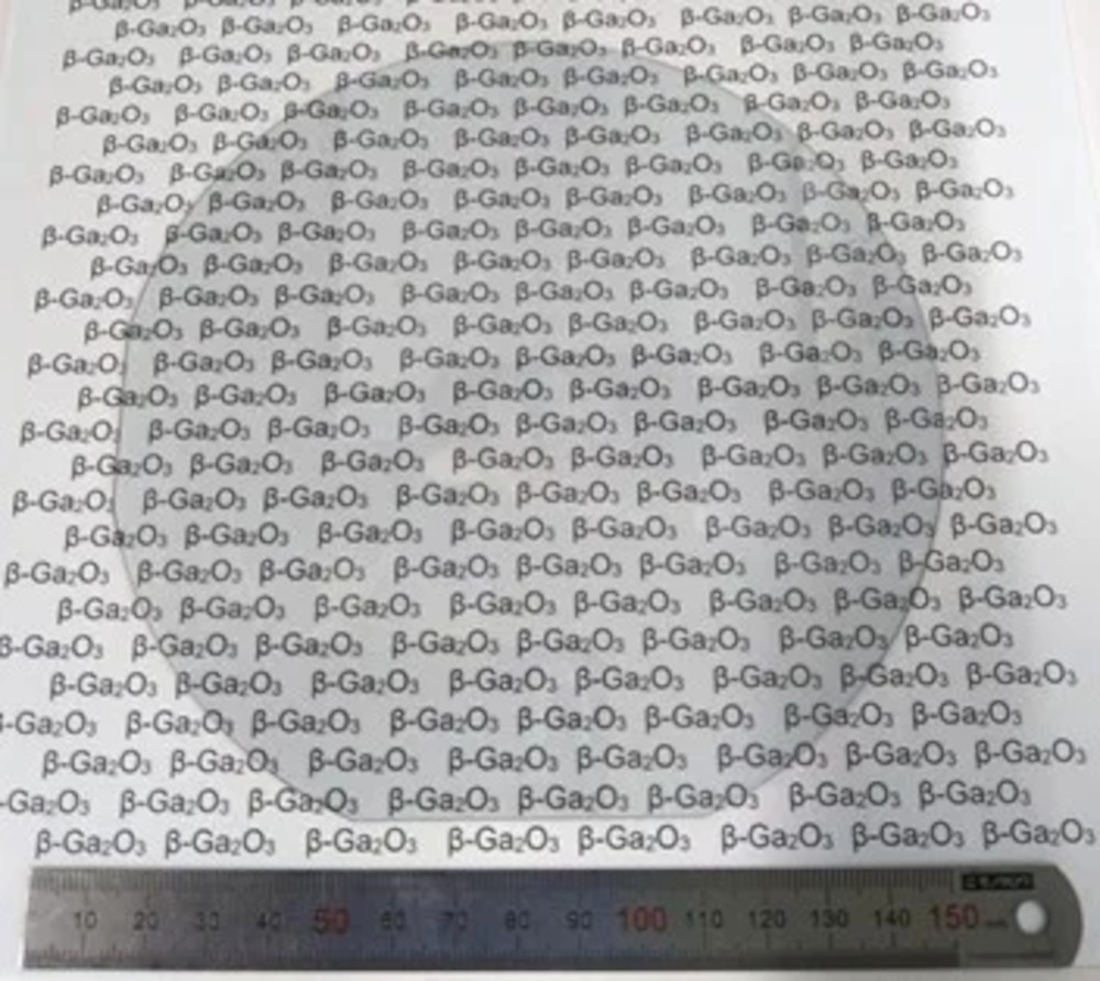 ノベルクリスタル、次世代パワー半導体用に6インチ酸化ガリウム基板、量産技術の開発容易に