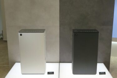 年間通じた部屋干しに対応　シャープが衣類乾燥除湿機の新製品