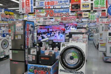 「例年に比べて動きが早い」　新生活、家電のセット販売が加速　ヨドバシカメラマルチメディアAkiba（東京都千代田区）