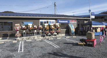 広い駐車場を設けた新店舗