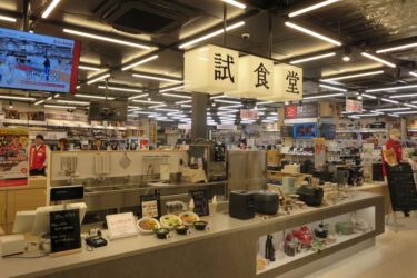 ビックカメラ、14日開店の池袋新店公開　衣・食・住のフロア構成　若い女性客獲得へ