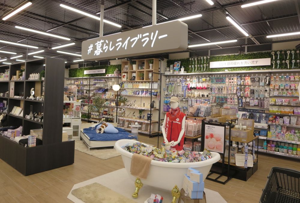 実際の生活空間を再現して家電と雑貨の提案を行う「#暮らしライブラリー」