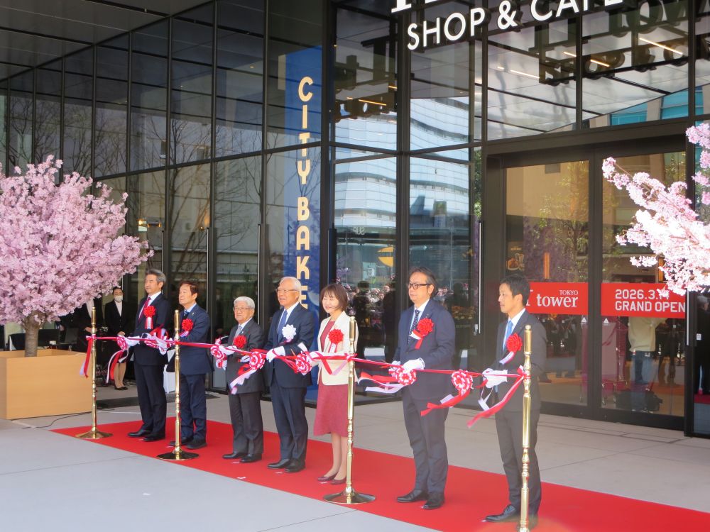 池袋駅直結のIT tower TOKYOがオープンした