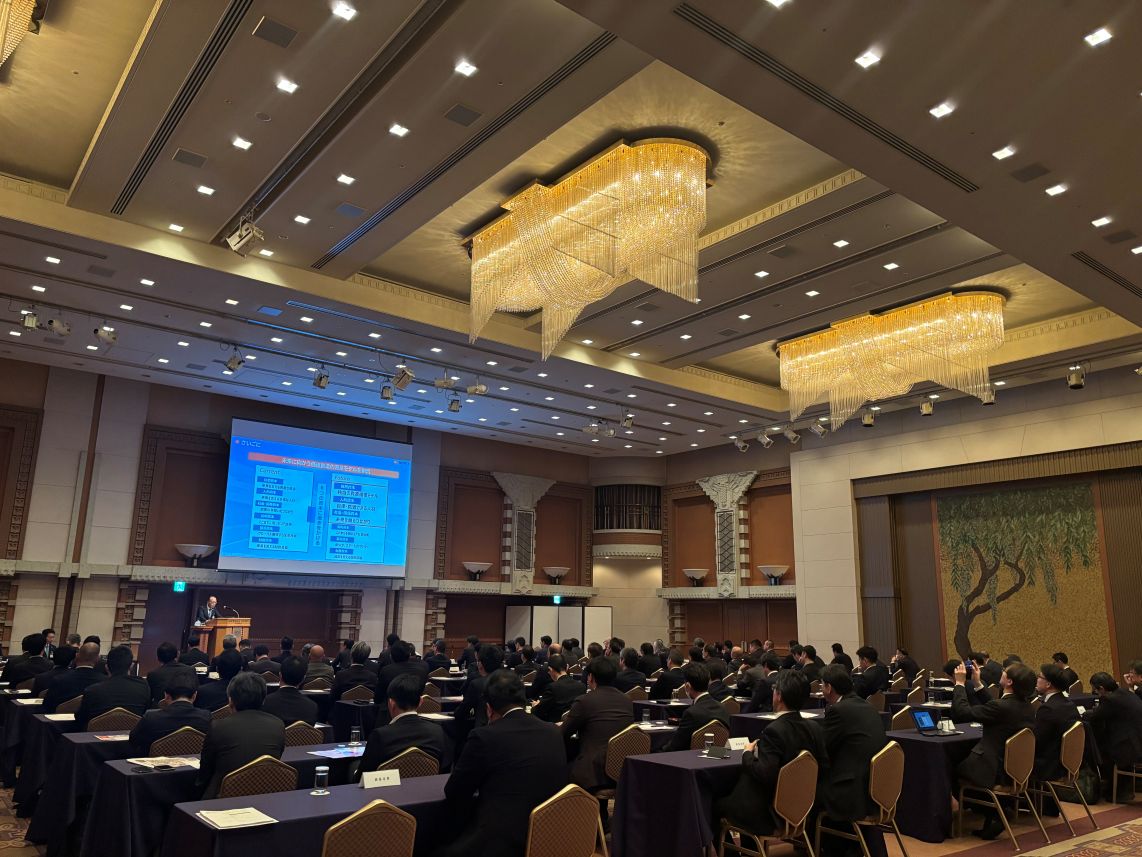 経営方針発表会のもよう