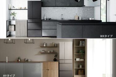 「霜つき抑制冷凍」が進化　パナソニックが冷凍冷蔵庫新製品を4月下旬に発売