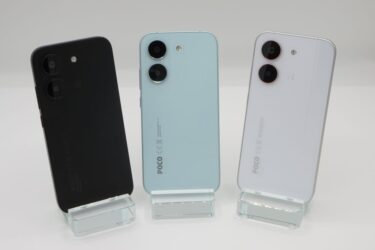 シャオミ、大容量バッテリー搭載のスマホ、POCOシリーズ最新モデル発売　