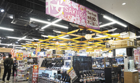 エディオンなんば本店8階の売り場