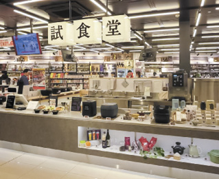 調理家電の食べ比べができる「試食堂」