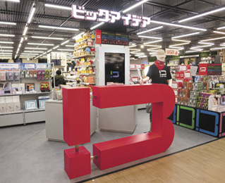 新PB「ビックアイデア」の特設コーナー