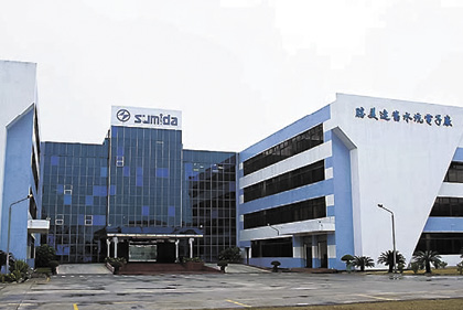 番禺工場の外観