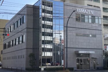 再エネ電気100％へ、4月1日に導入　山善広島支社