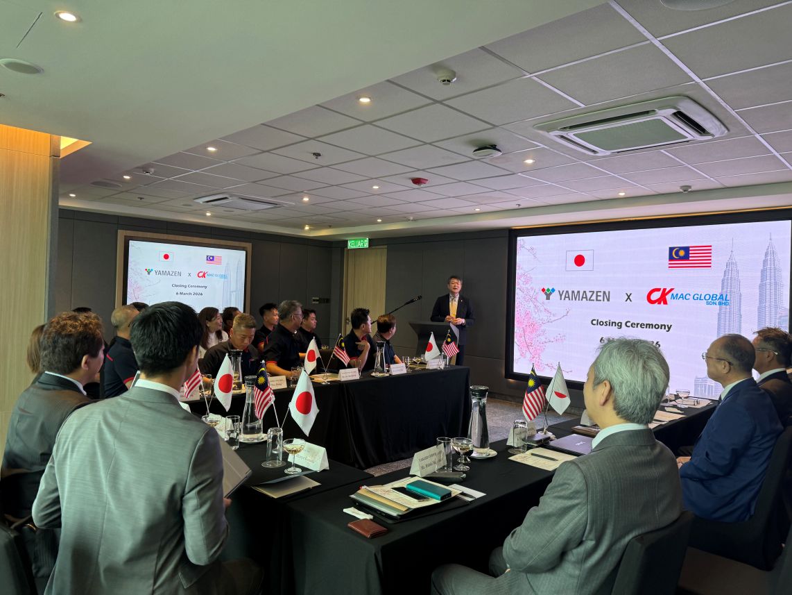 マレーシアで行われた式典