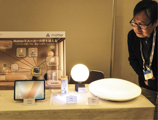 「Echo Show」への音声指示でメーカーをまたいだ操作を実現