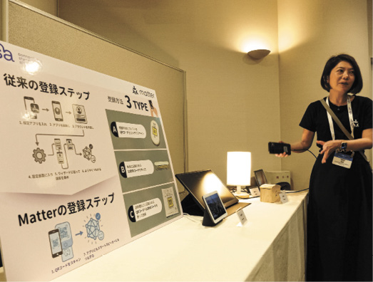 QRコードをスキャンするだけでMatter機器を登録できる簡単設定も強み