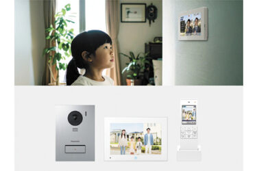 【関西産業特集】パナソニック　AI機能搭載新型ドアホン提案