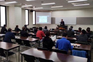 電器店向けAI活用術セミナー　福岡商組で好評