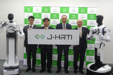ヒューマノイドの実装加速へ、山善など4社がコンソーシアム設立　国内初のデータ拠点整備も