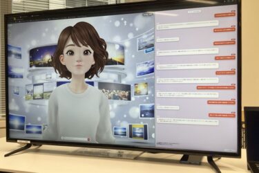J:COM、AI技術を活用したサービスに取り組む　「デジタルヒューマン」を発表