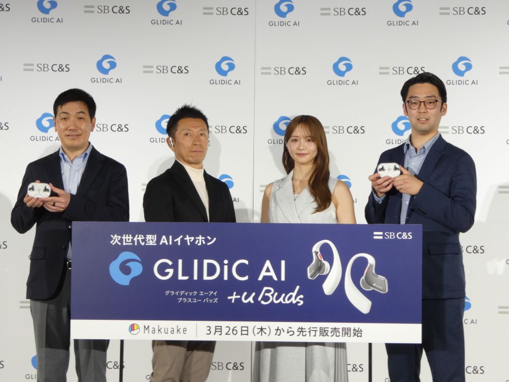 左からSB C＆Sの竹下悟氏、鈴木氏、森さん、マクアケの松岡宏冶氏