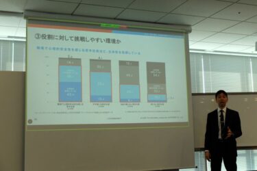 AI時代の若手社員、問われるのは「主体性」　ALL DIFFERENT調査