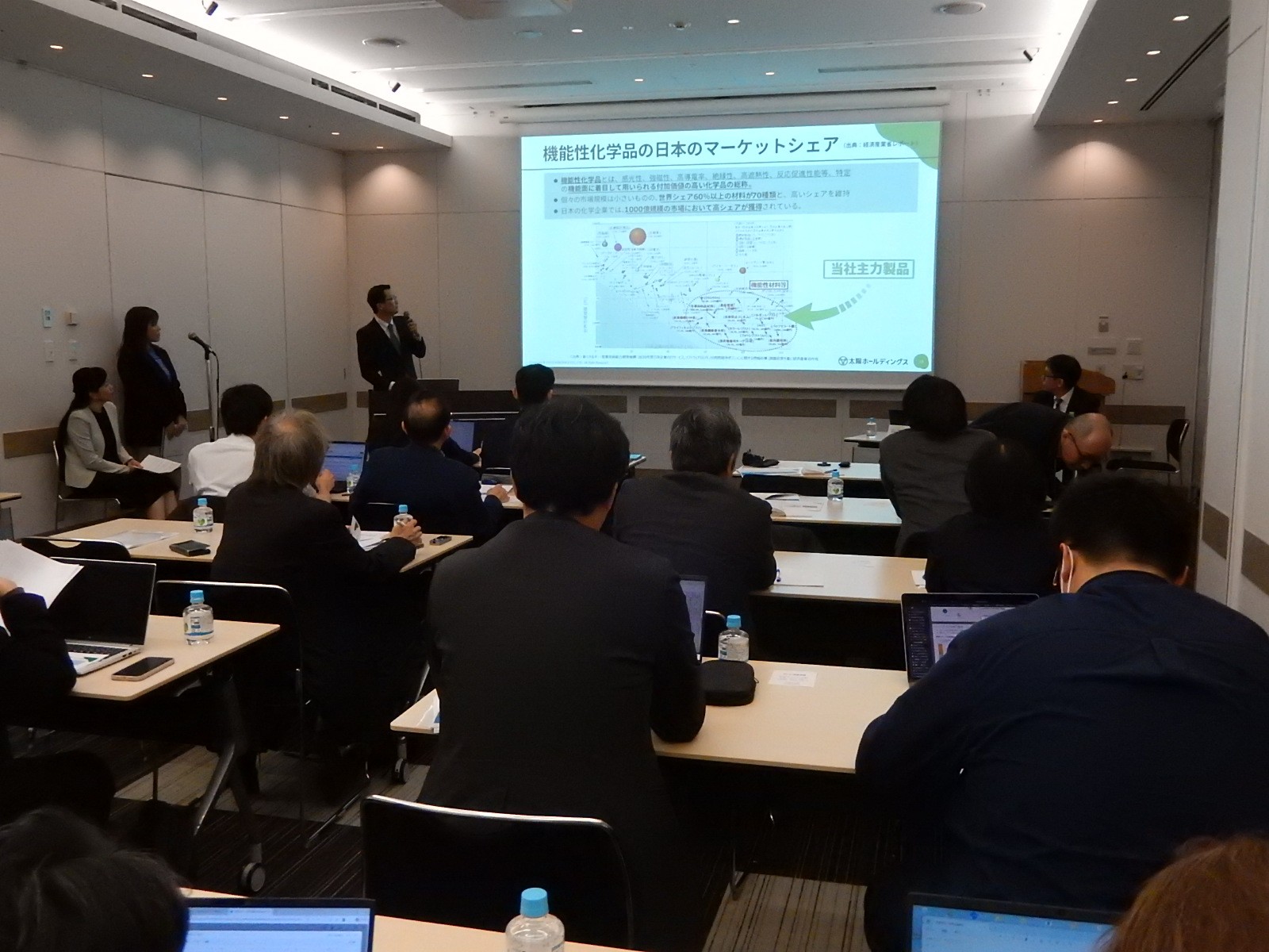 共催プレスセミナーの会場内の様子