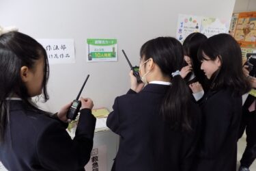 アイコム、中学校向け防災教育プログラム開発　無線機活用の授業を実施、120人が災害時通信を体験