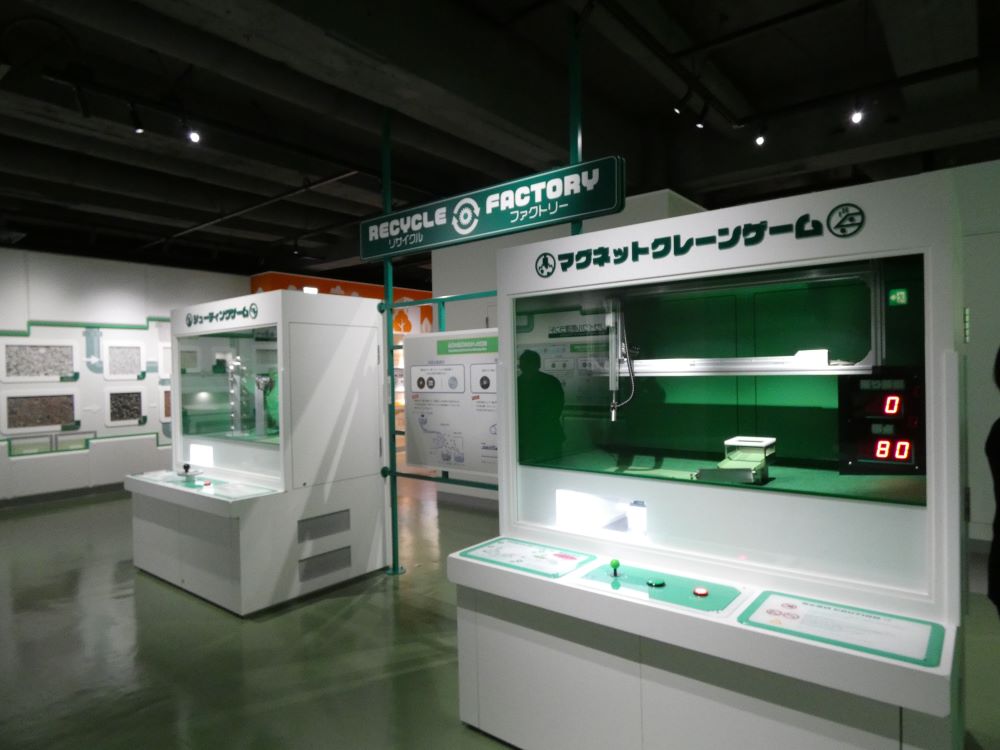 楽しく学べるようにゲームなどを展開