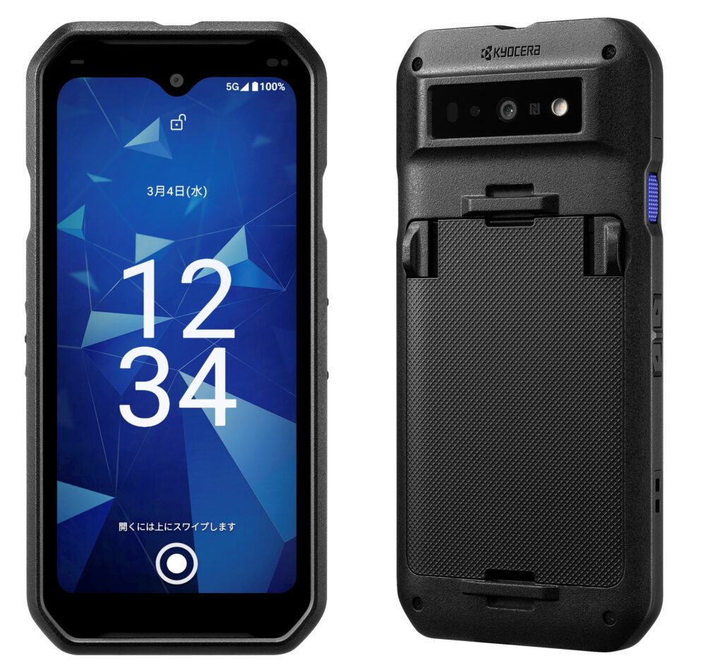 京セラ、法人向け高耐久スマホ「DuraForce EX2」Wi-Fi HaLowを国内初搭載、9月発売