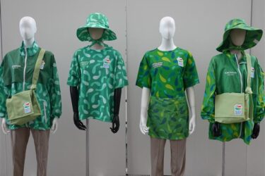 村田製作所、2027年国際園芸博覧会に出展する横浜市へユニフォーム提供　資源循環に貢献